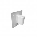 Luxo LHH wall mount with plate, white